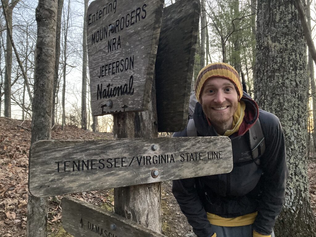 appalachian trail 2021 103