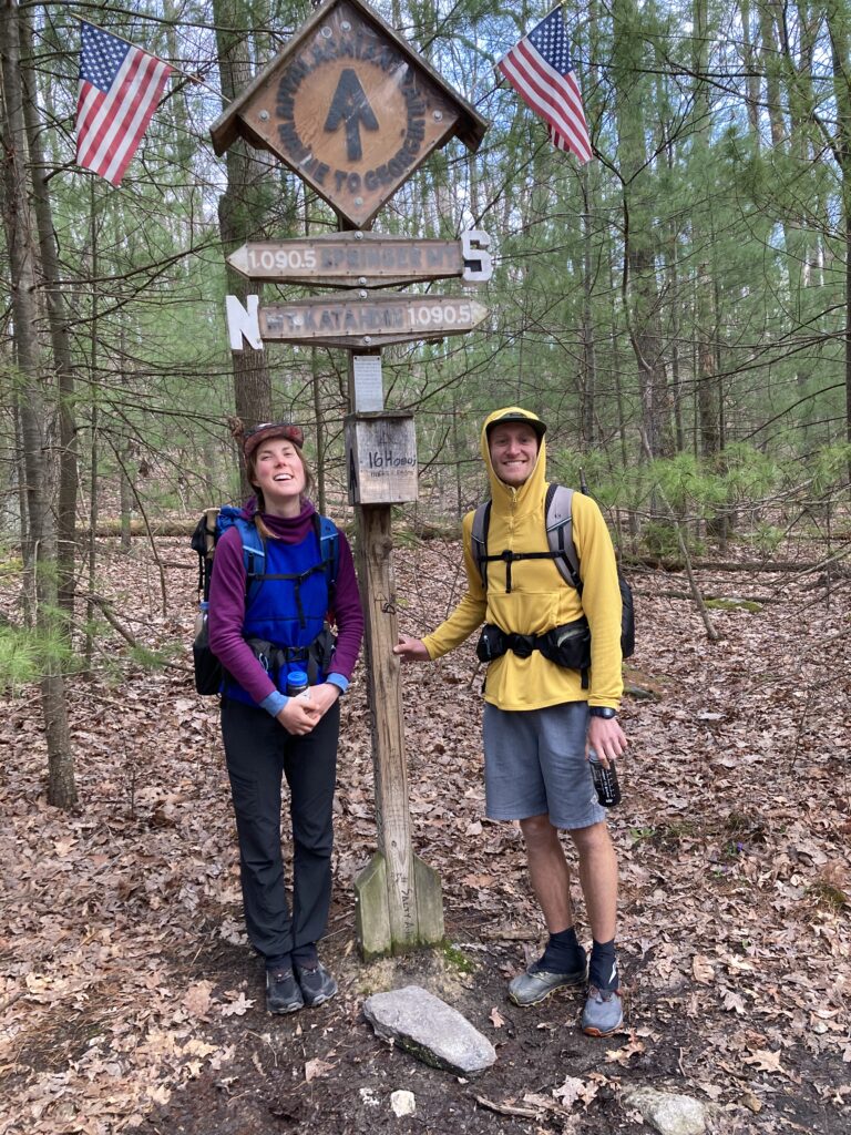 appalachian trail 2021 201