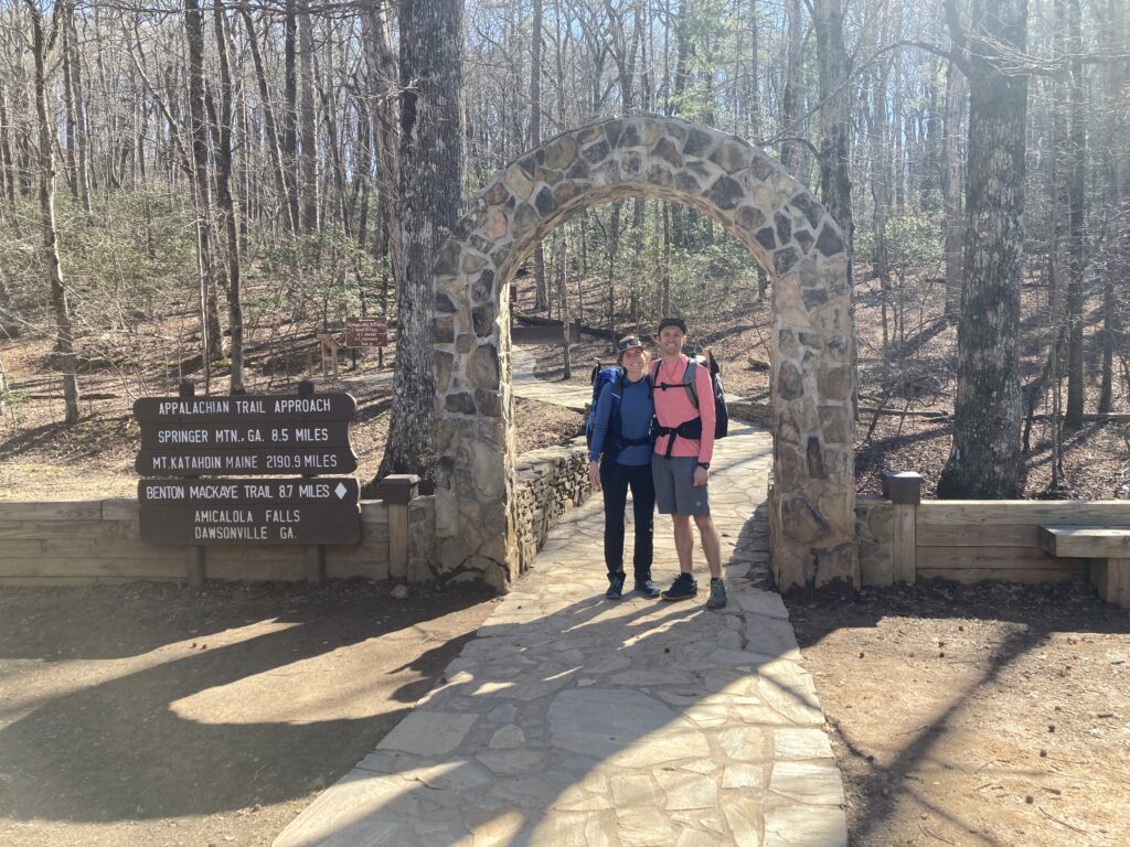Jeff and Carolyn at the start of the Appalachian Trail in Amicalola Falls state park.